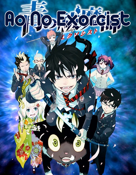 مشاهدة انمي Ao no Exorcist الموسم الاول الحلقة 24 مترجمة