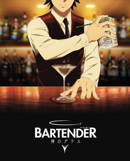 مشاهدة انمي Bartender Kami no Glass الحلقة 6 مترجمة