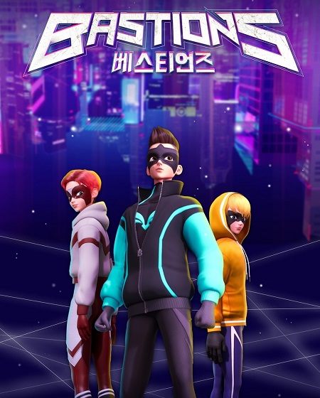 مشاهدة انمي Bastions الحلقة 3 مترجمة