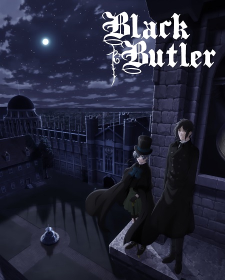 مشاهدة انمي Black Butler الموسم الرابع الحلقة 10 مترجمة