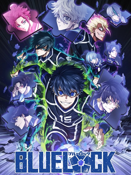 مشاهدة انمي Blue Lock الموسم الثاني الحلقة 4 مترجمة