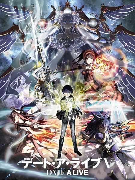 مشاهدة انمي Date A Live الموسم الخامس الحلقة 10 مترجمة