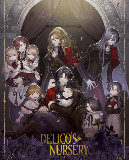مشاهدة انمي Delico’s Nursery الحلقة 5 مترجمة
