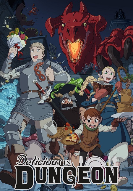 مشاهدة انمي Dungeon Meshi الحلقة 11 مترجمة