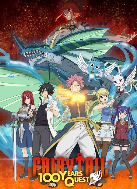 مشاهدة انمي Fairy Tail 100 Years Quest الحلقة 6 مترجمة