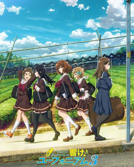 مشاهدة انمي Hibike Euphonium الموسم الثالث الحلقة 5 مترجمة