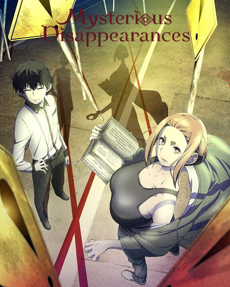 مشاهدة انمي Kaii to Otome to Kamikakushi الحلقة 9 مترجمة