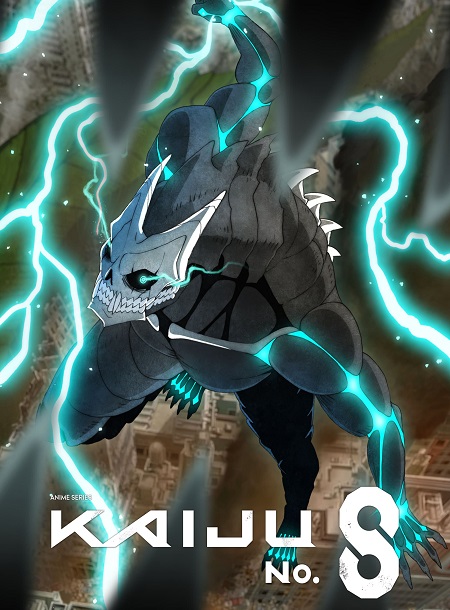 مشاهدة انمي Kaiju No 8 الحلقة 11 مترجمة