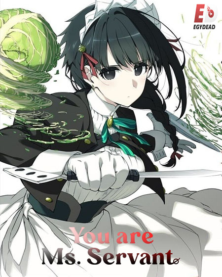 مشاهدة انمي Kimi wa Meido sama الحلقة 1 مترجمة