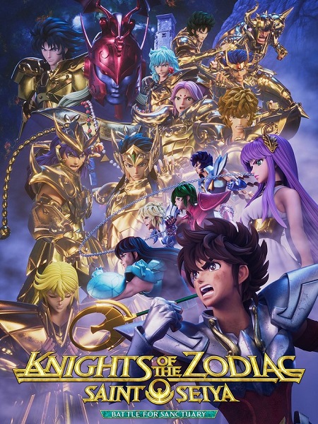 مشاهدة انمي Knights of the Zodiac Saint Seiya الموسم الثاني الحلقة 14 مترجمة