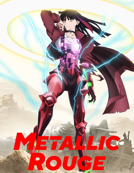 مشاهدة انمي Metallic Rouge الحلقة 7 مترجمة