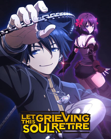 مشاهدة انمي Nageki no Bourei wa Intai shitai الحلقة 9 مترجمة