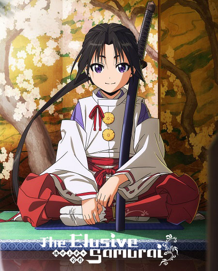 مشاهدة انمي Nigewaka الحلقة 11 مترجمة