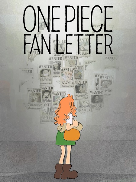 مشاهدة انمي One Piece Fan Letter الحلقة الخاصة مترجمة