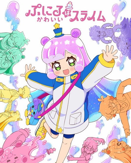 مشاهدة انمي Puniru wa Kawaii Slime الحلقة 3 مترجمة