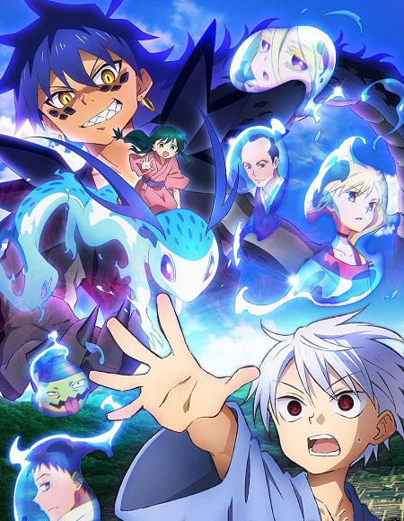 مشاهدة انمي Sengoku Youko الحلقة 31 مترجمة