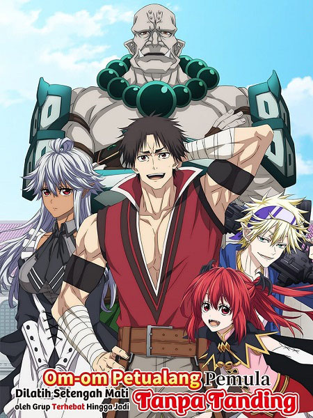 مشاهدة انمي Shinmai Ossan Boukensha الحلقة 8 مترجمة