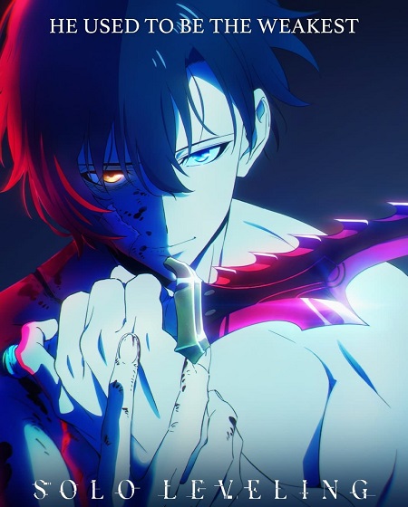 مشاهدة انمي Solo Leveling الموسم الاول الحلقة 9 مترجمة