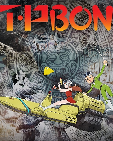 مشاهدة انمي T.P Bon الحلقة 9 مترجمة