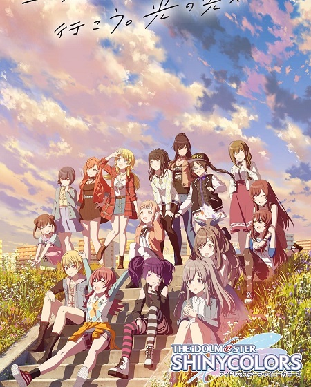 مشاهدة انمي The Idolmaster Shiny Colors الحلقة 10 مترجمة