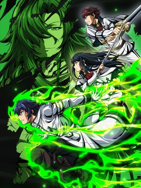 مشاهدة انمي Chiyu Mahou no Machigatta Tsukaikata الحلقة 12 مترجمة