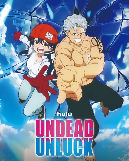 مشاهدة انمي Undead Unluck الحلقة 18 مترجمة