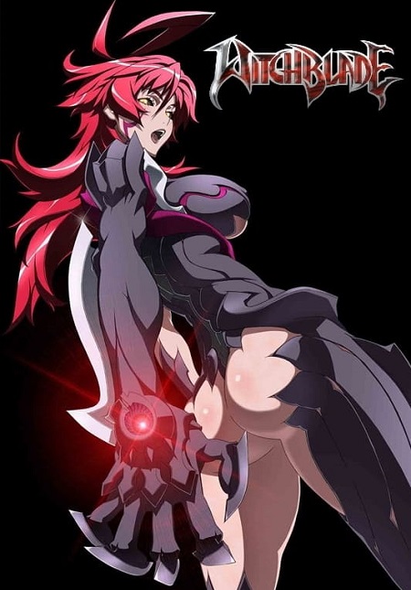 مشاهدة انمي Witchblade الحلقة 19 مترجمة
