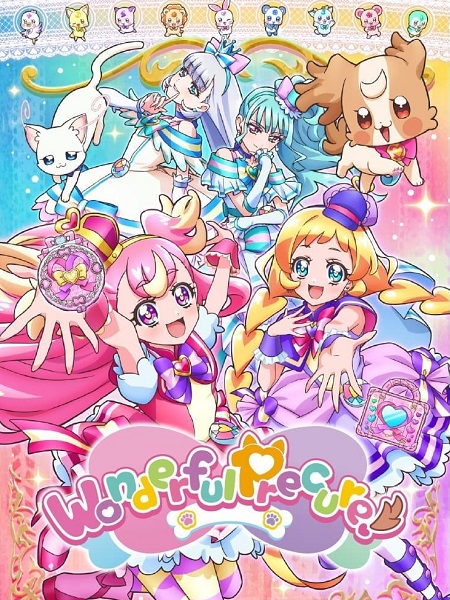 مشاهدة انمي Wonderful PreCure الحلقة 32 مترجمة