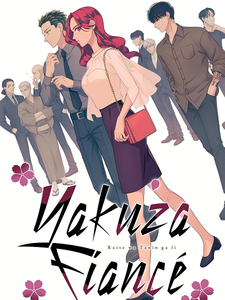 مشاهدة انمي Yakuza Fiance الحلقة 5 مترجمة