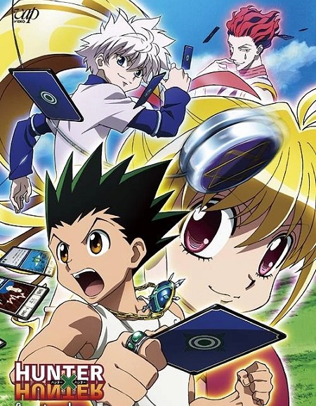مشاهدة انمي القناص 2011 الحلقة 143 مدبلجة