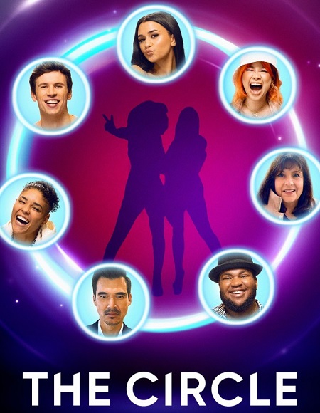 برنامج The Circle الموسم الرابع الحلقة 10 مترجمة
