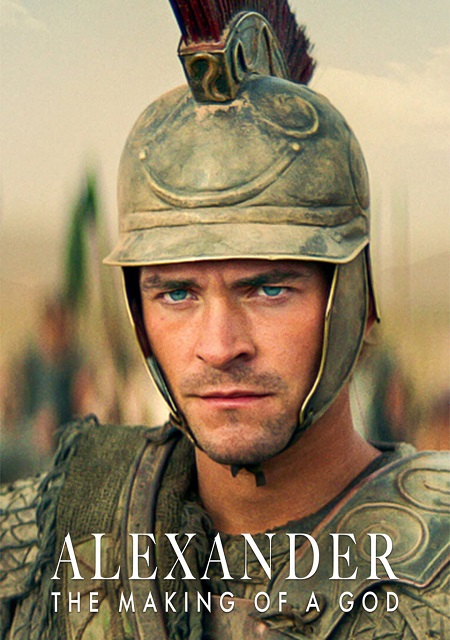 مشاهدة مسلسل Alexander The Making of a God الحلقة 5 مترجمة