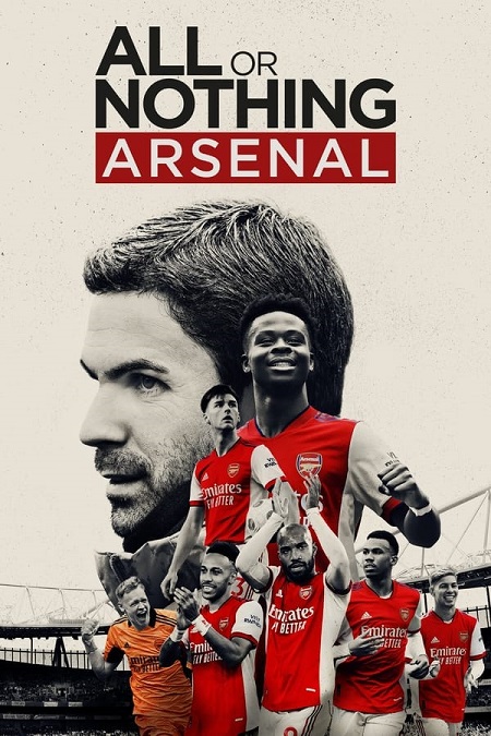 مشاهدة مسلسل All or Nothing Arsenal الحلقة 8 مترجمة