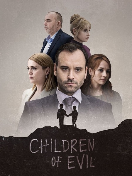مشاهدة مسلسل Children of Evil الموسم الاول الحلقة 9 مترجمة