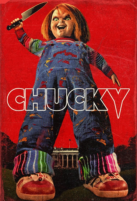 مشاهدة مسلسل Chucky الموسم الثالث الحلقة 5 مترجمة