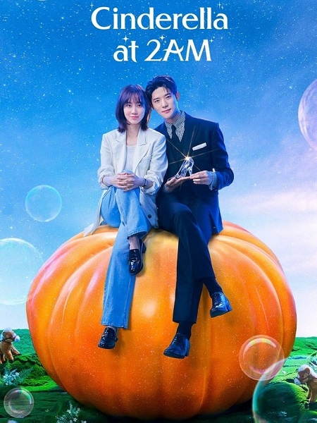 مشاهدة مسلسل سندريلا 2 صباحا Cinderella at 2 AM الحلقة 8 مترجمة