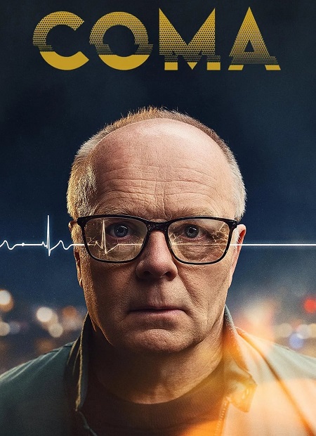 مشاهدة مسلسل Coma 2024 الحلقة 1 مترجمة