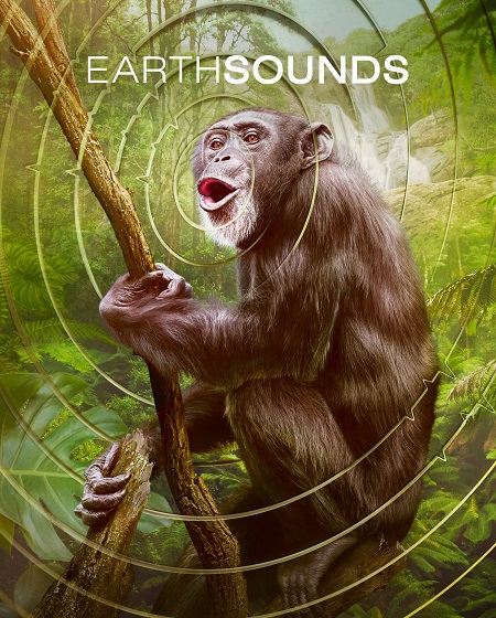 مشاهدة مسلسل Earthsounds الموسم الاول الحلقة 7 مترجمة