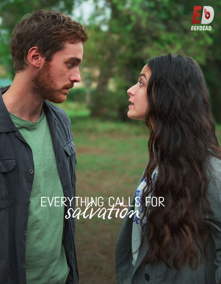 مشاهدة مسلسل Everything Calls for Salvation الموسم الثاني الحلقة 4 مترجمة