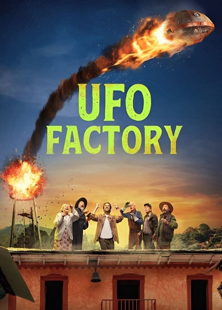 مشاهدة مسلسل Fabricante de ovnis الموسم الاول الحلقة 3 مترجمة
