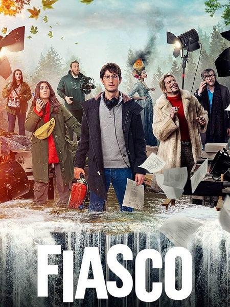 مشاهدة مسلسل Fiasco الموسم الاول الحلقة 2 مترجمة