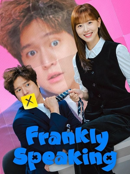 مشاهدة مسلسل كلام على المكشوف Frankly Speaking الحلقة 7 مترجمة