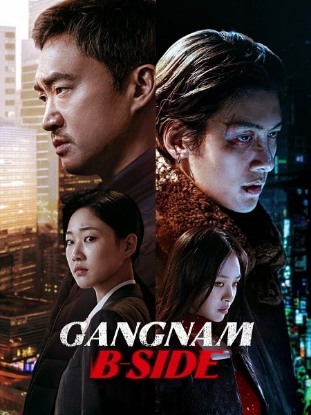 مشاهدة مسلسل جانغنام الجانب الاخر Gangnam B Side الحلقة 7 مترجمة