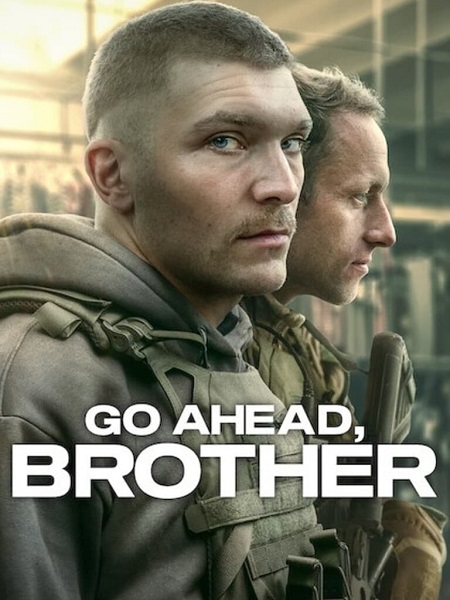 مشاهدة مسلسل Go Ahead Brother الموسم الاول الحلقة 2 مترجمة