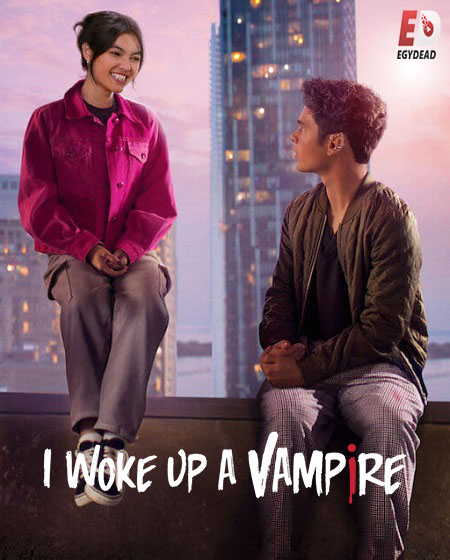 مشاهدة مسلسل I Woke Up a Vampire الموسم الثاني الحلقة 7 مترجمة