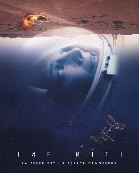 مشاهدة مسلسل Infiniti الحلقة 4 مترجمة
