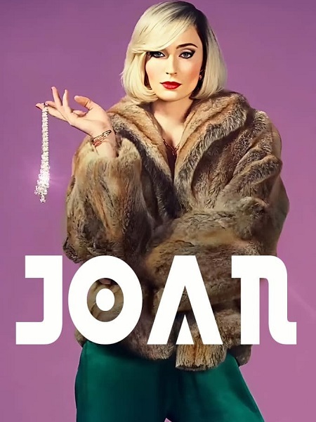 مشاهدة مسلسل Joan الحلقة 2 مترجمة