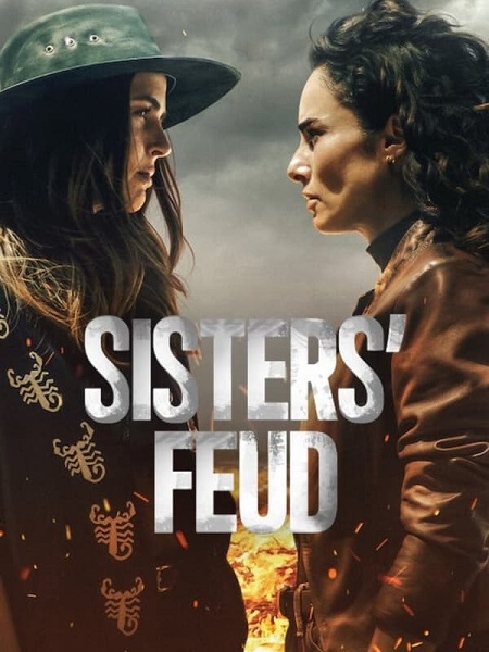 مشاهدة مسلسل Sisters Feud الموسم الاول الحلقة 4 مترجمة