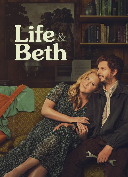 مشاهدة مسلسل Life and Beth الموسم الثاني الحلقة 7 مترجمة