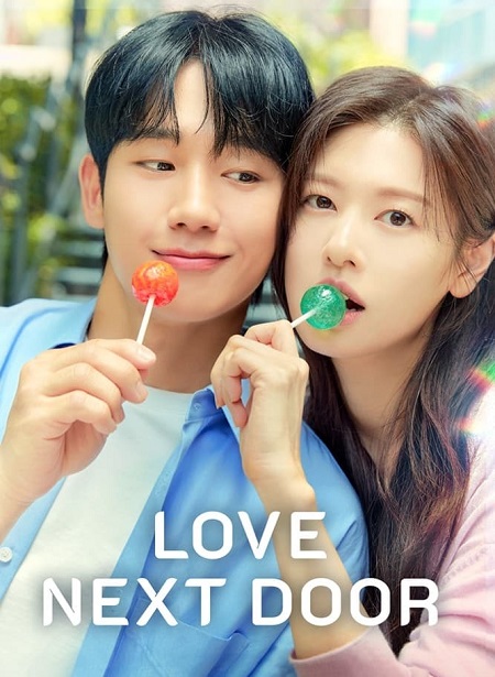 مشاهدة مسلسل الحب المجاور Love Next Door الحلقة 8 مترجمة